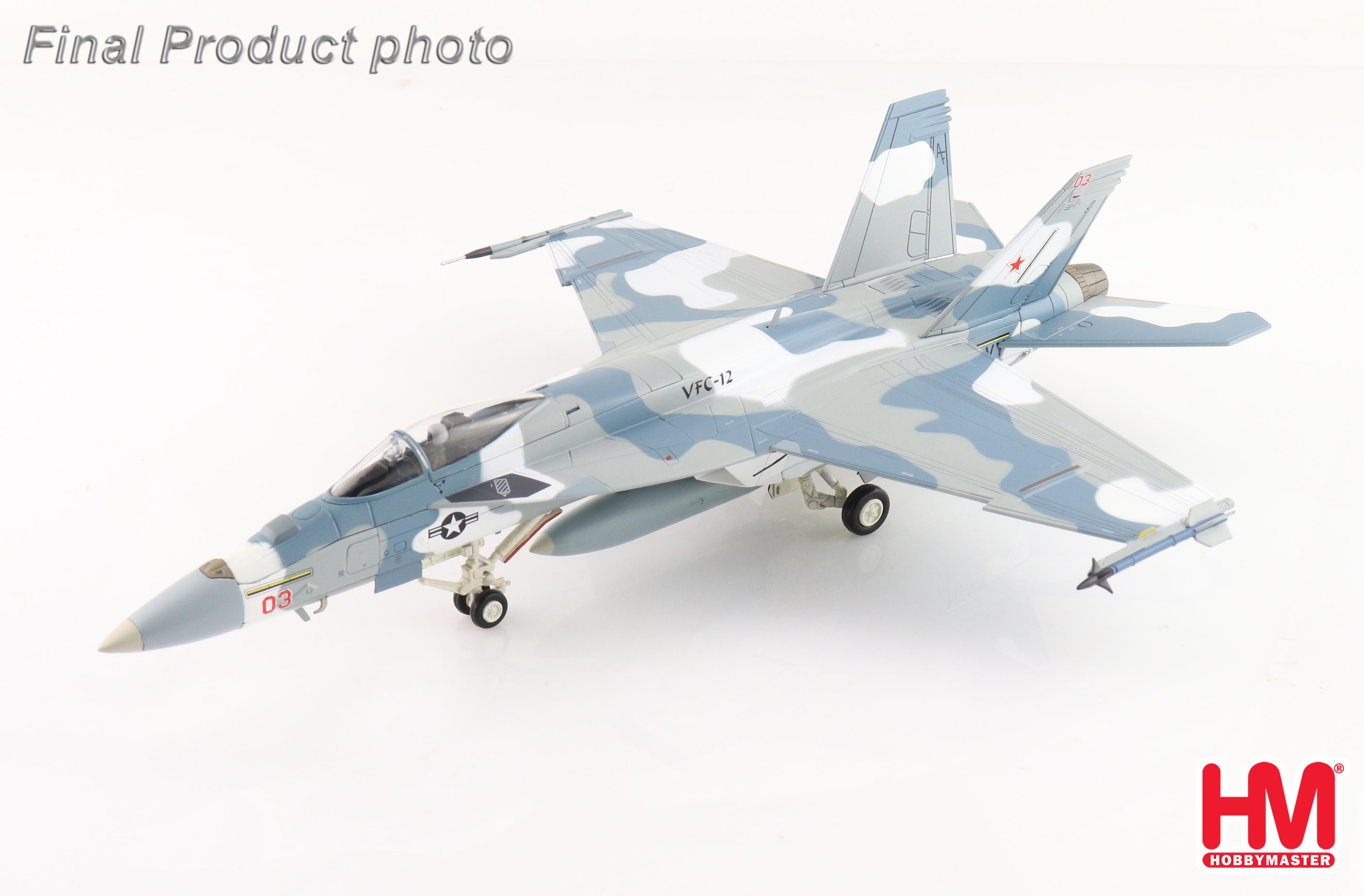 F/A-18 Aggressor 